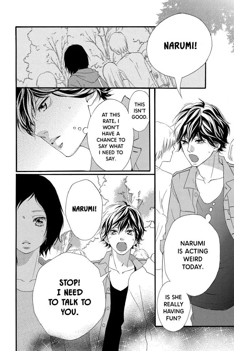 Ao Haru Ride Chapter 31 image 45